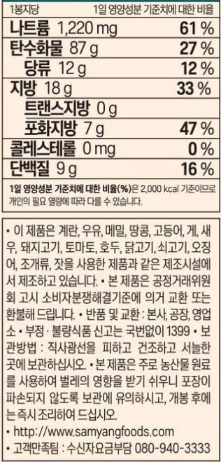 스크린샷 2026-06-24 오전 1.23.57.png